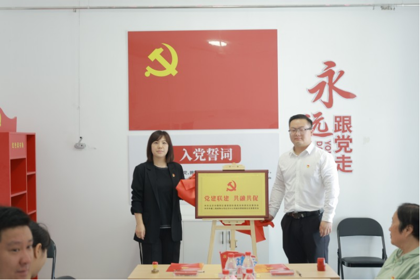 微信图片_2026-05-16_094756_280.png